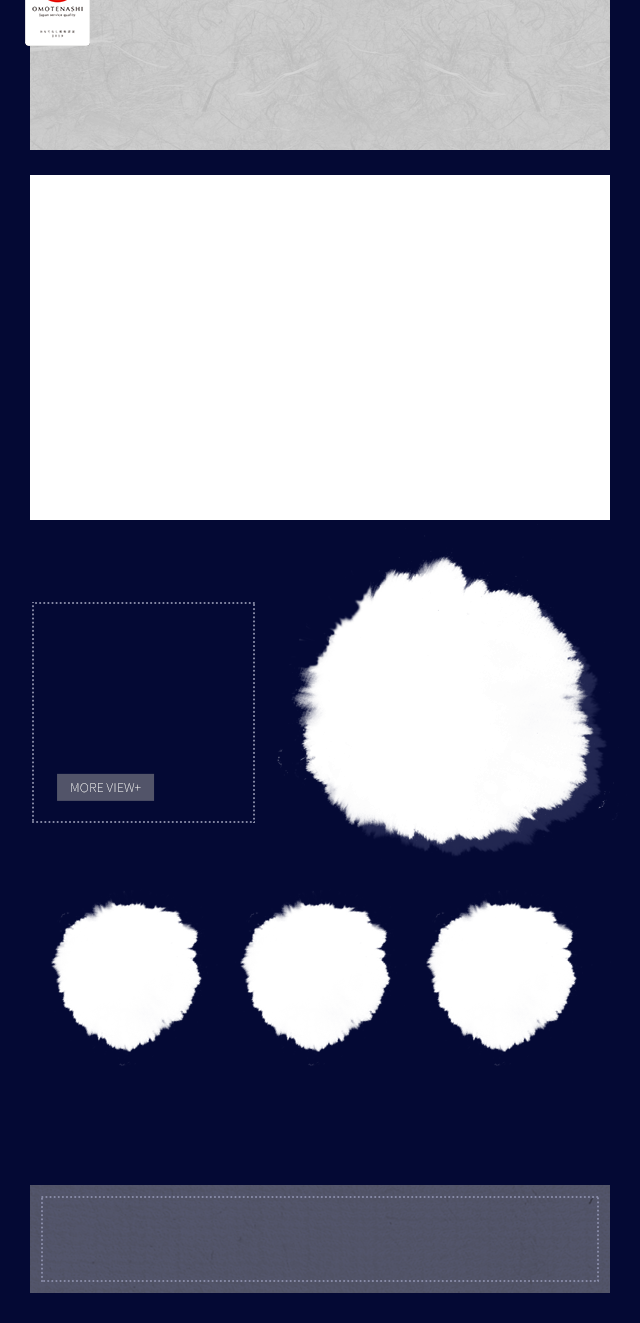 魚心本店｜阪急梅田東通り mainimage